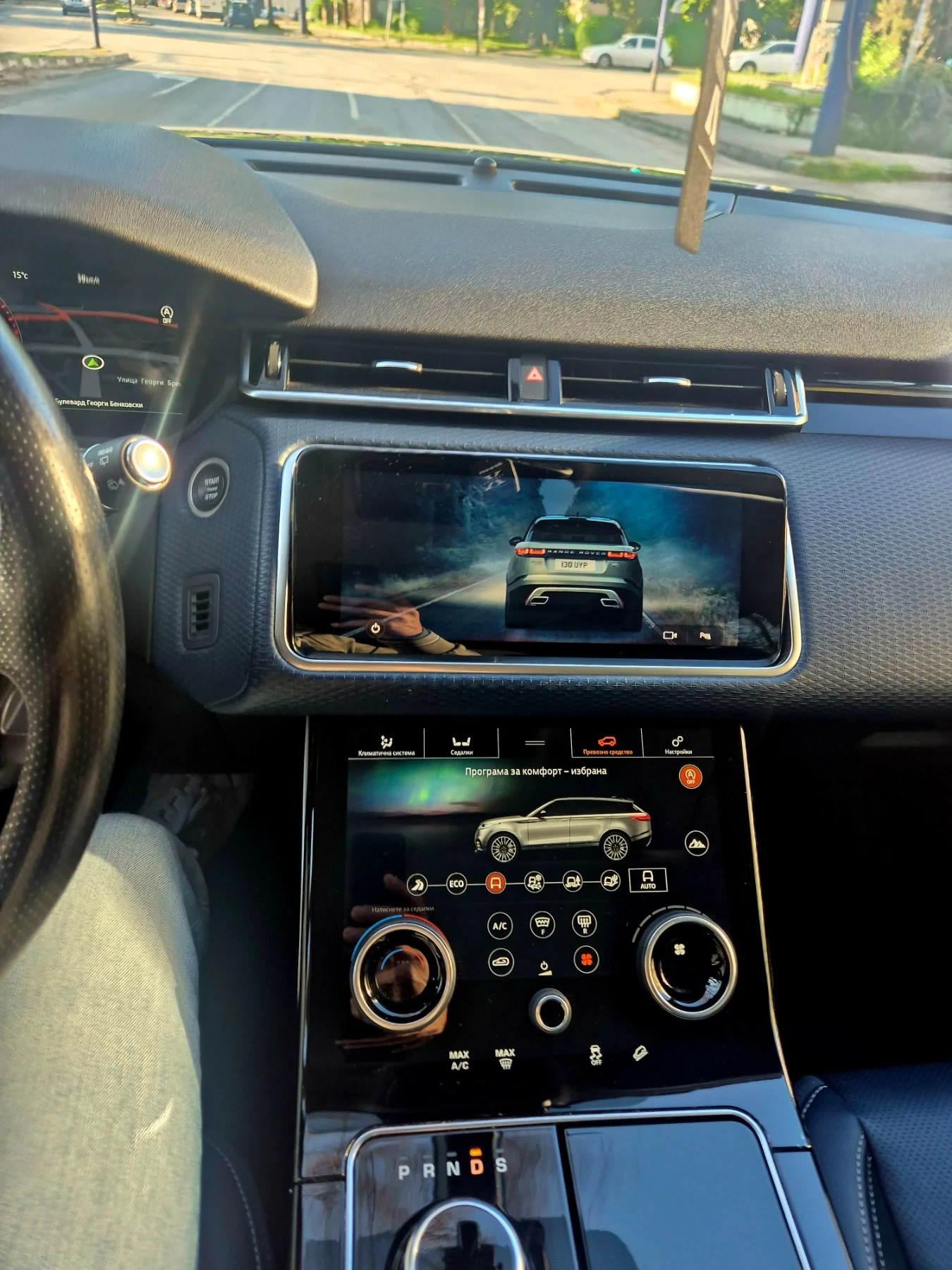 Land Rover Range Rover Velar DE 240 SE, снимка 10 - Автомобили и джипове - 54378095