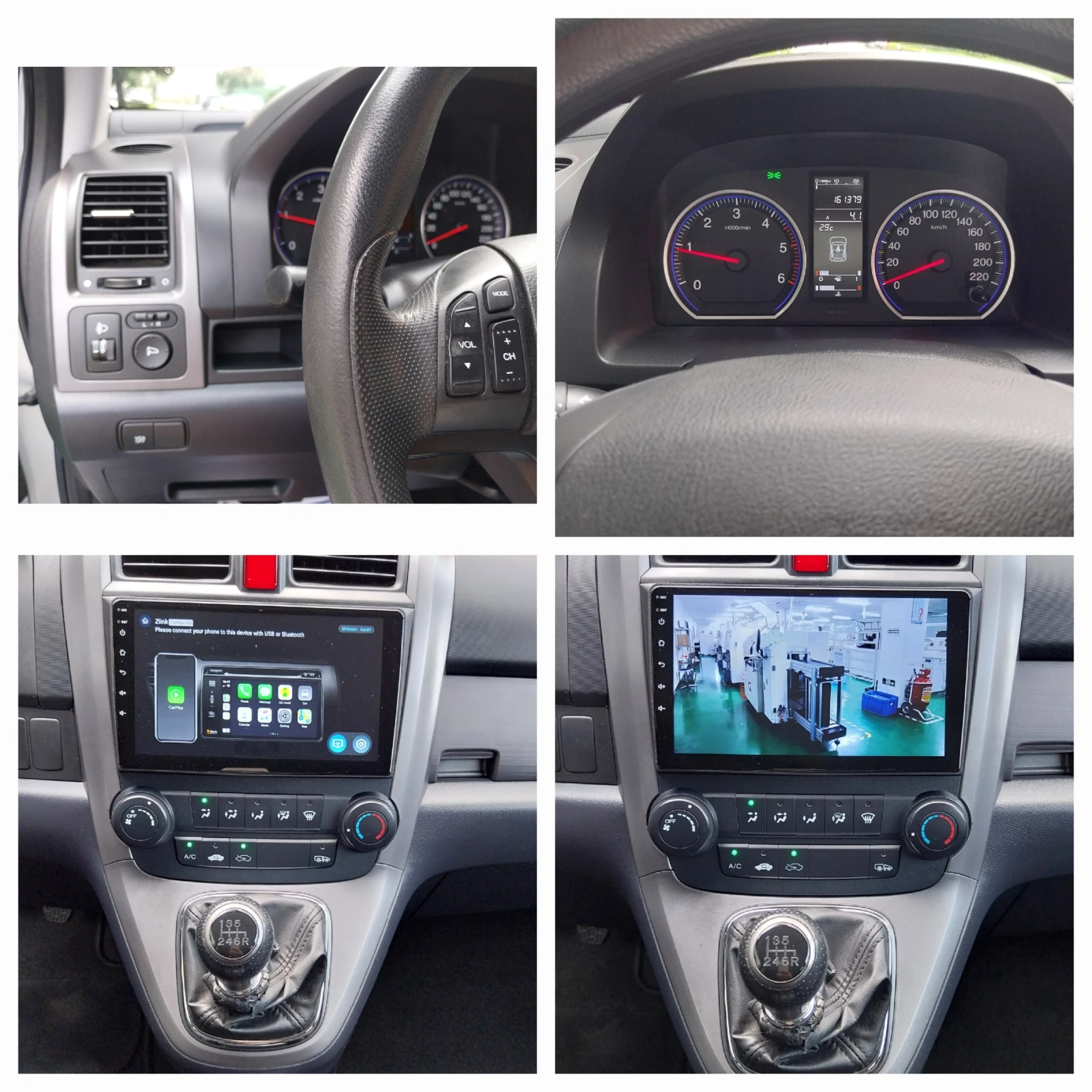Honda Cr-v 2.2 i-CTDI* NAVI* 4X4* ТЕГЛИЧ * НОВА, снимка 7 - Автомобили и джипове - 55038702
