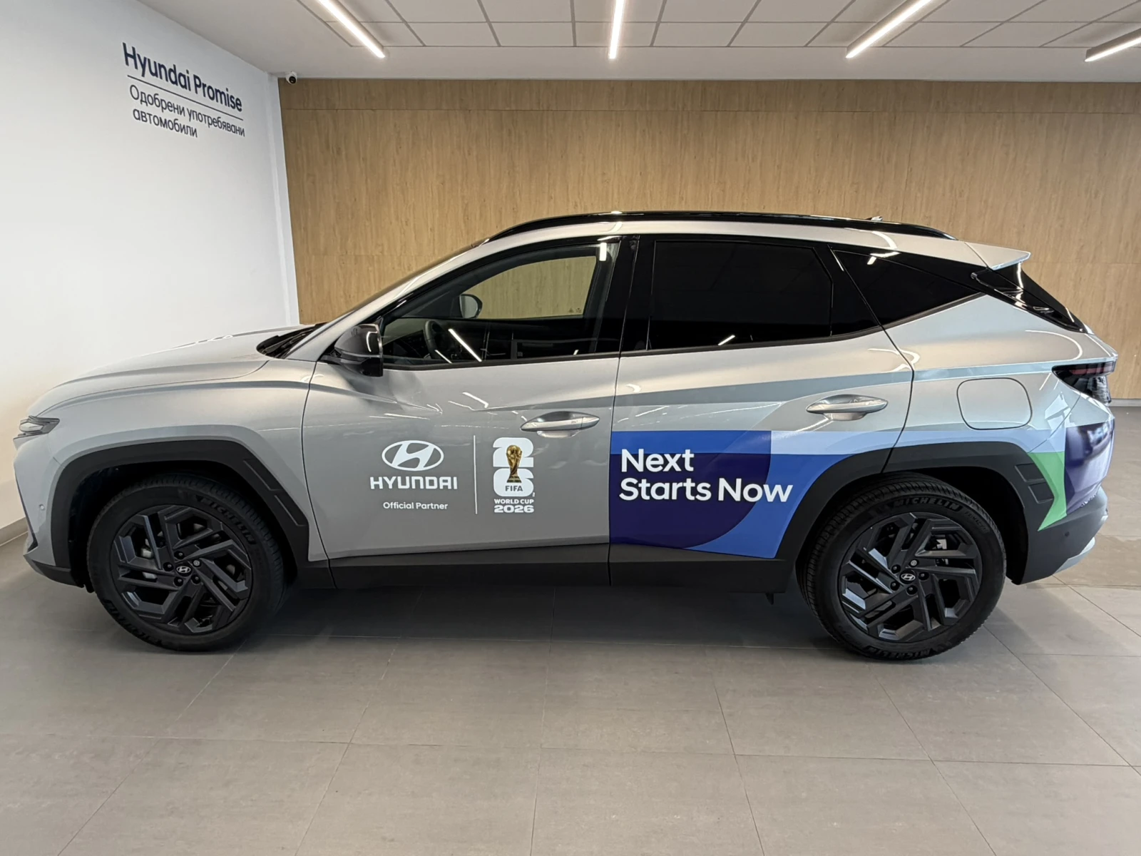 Hyundai Tucson LUXURY 20TH ANNIVERSARY Plug-in Hybrid AWD, снимка 2 - Автомобили и джипове - 55188319