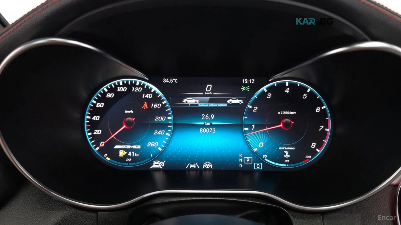 Mercedes-Benz GLC 43 AMG 4MATIC/COUPE/AMG-LINE/DRIVE-ASSISTS, снимка 9 - Автомобили и джипове - 55720452