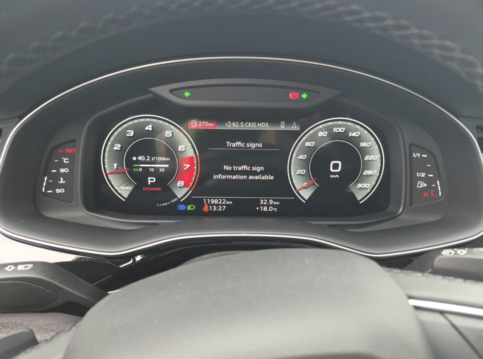 Audi Q7 2021 Audi Q7 TECHNIK, снимка 6 - Автомобили и джипове - 56514516