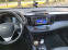 Обява за продажба на Toyota Rav4 2, 5L Hybrid S EDITION 4Х4 ТОП...ТОП... ~39 900 лв. - изображение 7