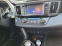 Обява за продажба на Toyota Rav4 2, 5L Hybrid S EDITION 4Х4 ТОП...ТОП... ~40 600 лв. - изображение 8
