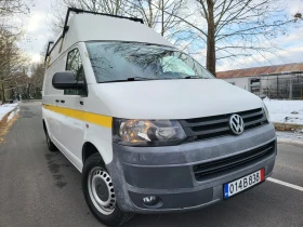     VW Transporter 2.0 TDi 4motion