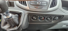 Ford Transit L3 H3 | Mobile.bg    13