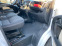 Обява за продажба на Fiat Ducato 2,3 multijet  ~27 600 лв. - изображение 9