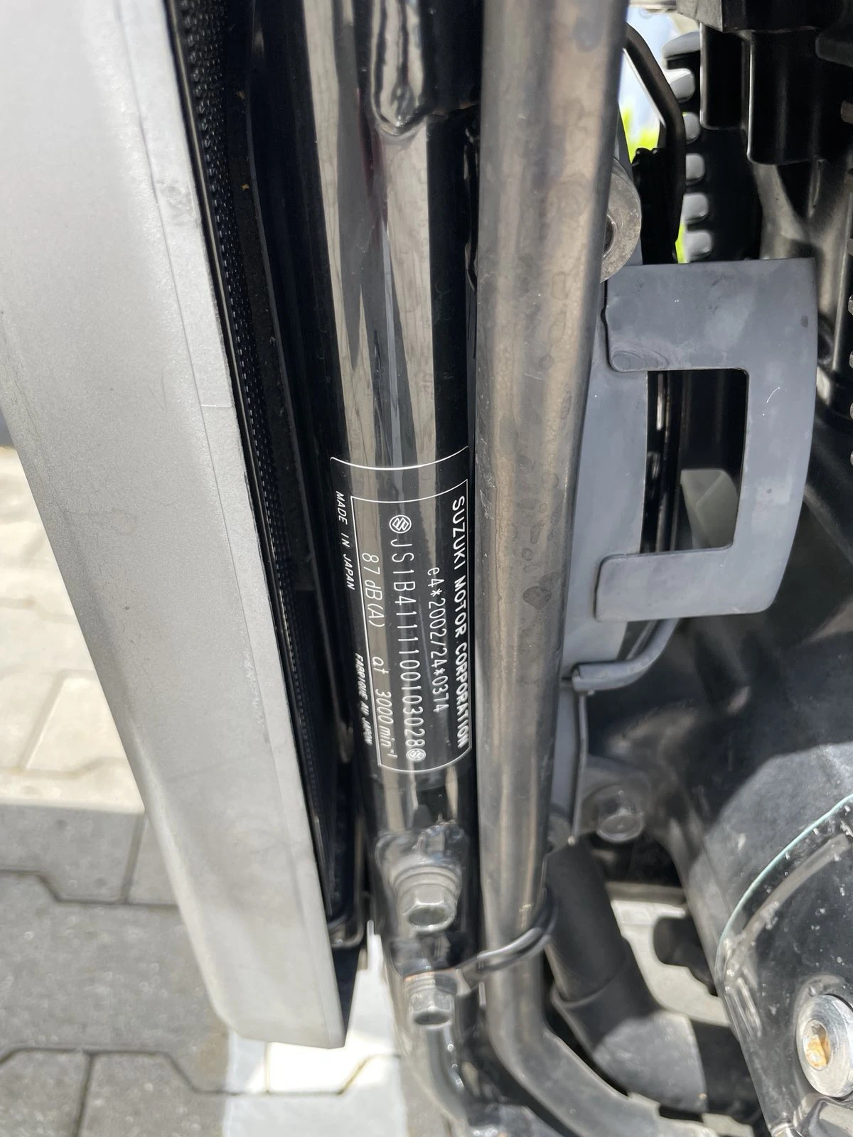 Suzuki Intruder M800 | Mobile.bg � ����������� 12