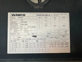 Полуремарке Krone Carrier Maxima 1300, снимка 14