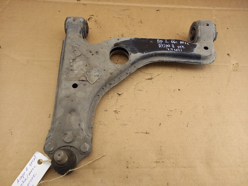        1.7  | Mobile.bg   1