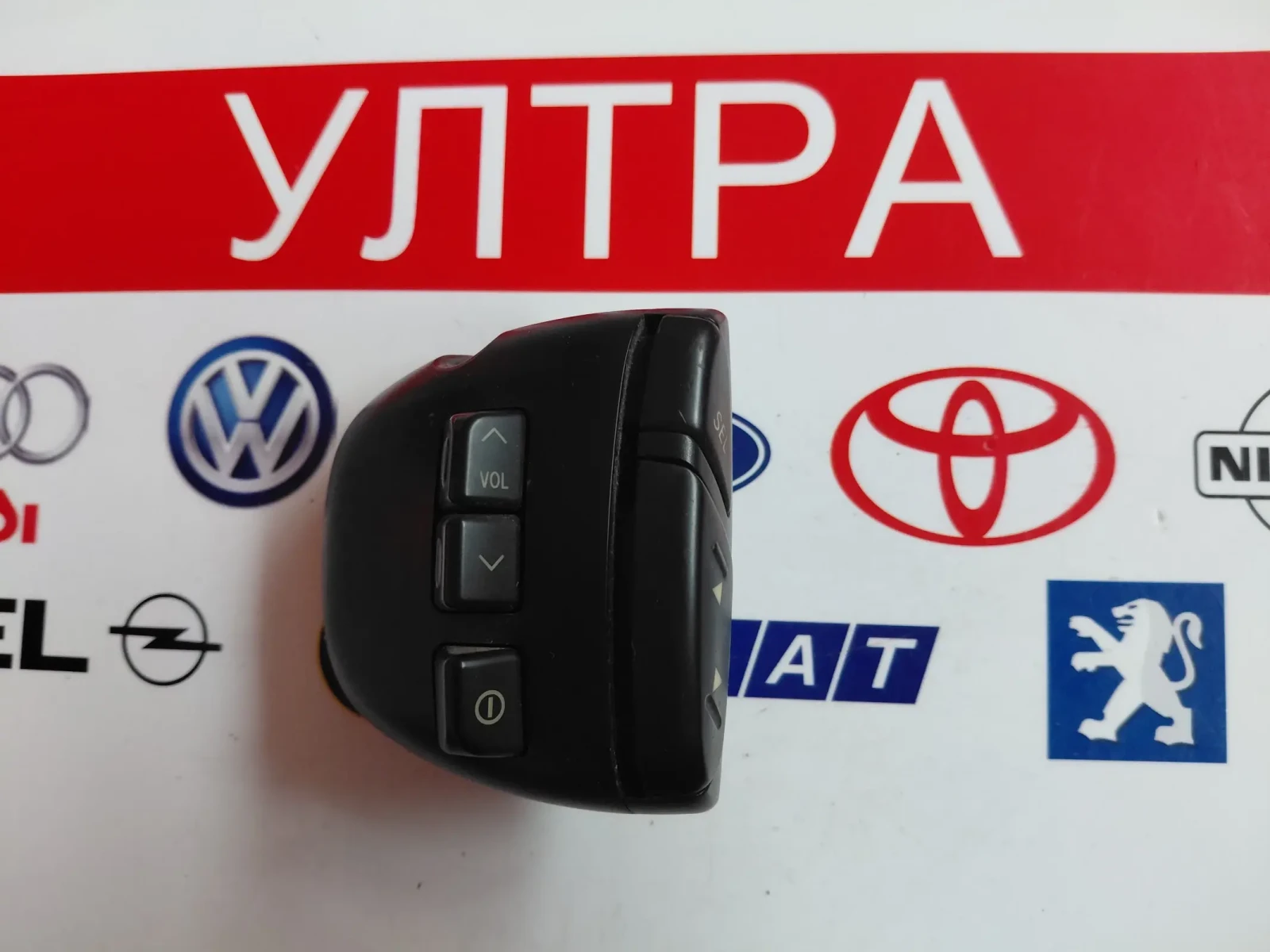 86230-13010 Бутони на волана  TOYOTA COROLLA E12 8623013010