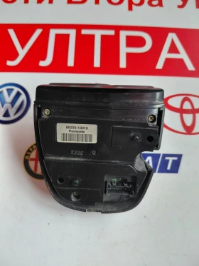 86230-13010 ������ �� ������  TOYOTA COROLLA E12 8623013010 | Mobile.bg � ����� ������ 3