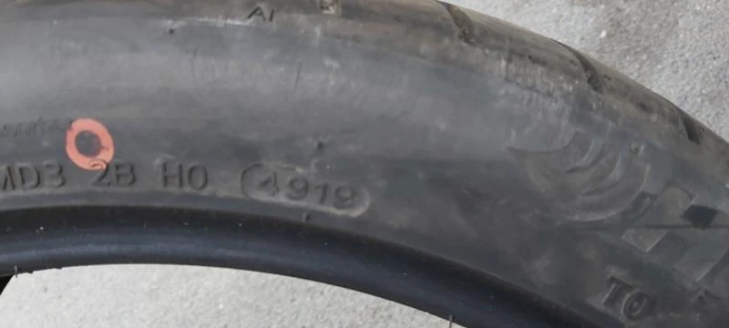 Гуми Летни 235/40R19, снимка 6 - Гуми и джанти - 33033986