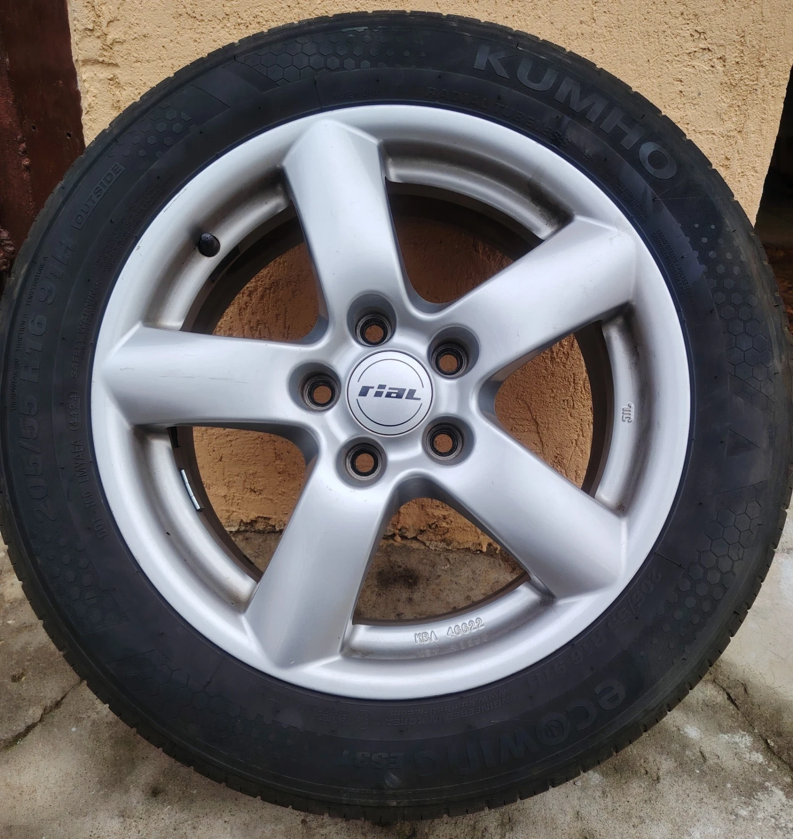 ������ | Mobile.bg � ����������� 1