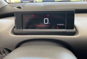 Citroen C4 Cactus 1.2T /1.2 i / 1.6 HDI , снимка 6