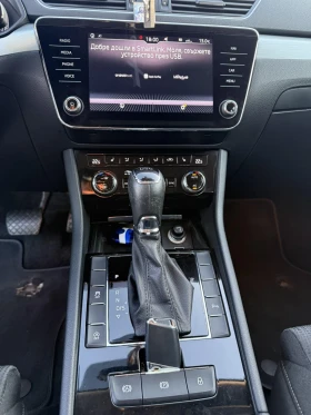 Skoda Superb, снимка 12