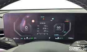 Kia K5 * HYBRID* PRESTIGE* DIS* BS* ОБДУХВАНЕ* , снимка 9
