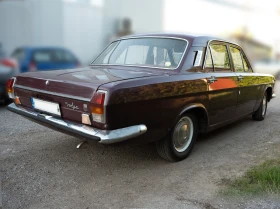 Volga 24, снимка 12