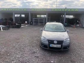 VW Golf 2,0 170 коня на части 1