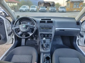 Skoda Octavia 1.4 I 80 к.с., снимка 10