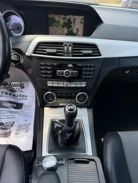 Обява за продажба на Mercedes-Benz C 180 1.8i CH AVANTAGARDE Face-Lift ~13 500 лв. - изображение 10