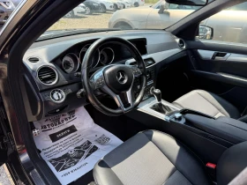 Обява за продажба на Mercedes-Benz C 180 1.8i CH AVANTAGARDE Face-Lift ~13 500 лв. - изображение 9