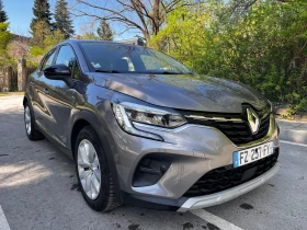 Renault Captur 1.5 dci - 29900 лв. - 10716663 3