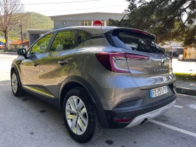 Renault Captur 1.5 dci - 29900 лв. - 10716663 7