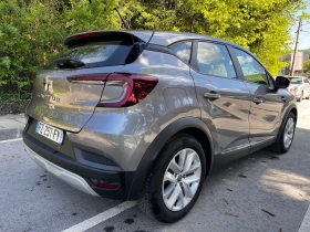 Renault Captur 1.5 dci - 29900 лв. - 10716663 5