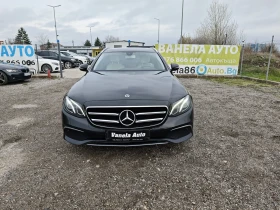 Mercedes-Benz E 220 FACE DIGITAL BURMASTER - изображение 1