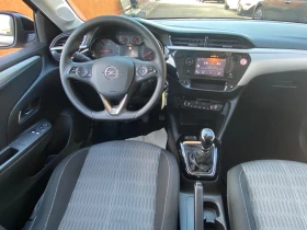 Обява за продажба на Opel Combo F-EDITION/102HP/TSR/Bluetooth/NAVI/LED/729v ~24 999 лв. - изображение 8
