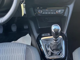 Обява за продажба на Opel Combo F-EDITION/102HP/TSR/Bluetooth/NAVI/LED/729v ~24 999 лв. - изображение 10