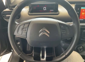 Citroen C4 Cactus 1.2T /1.2 i / 1.6 HDI  - 11 лв. / 5.62 € - 96539185 7