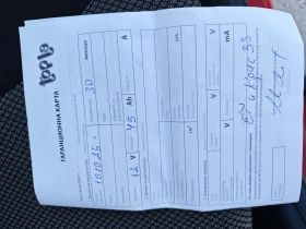 Toyota Aygo, снимка 3