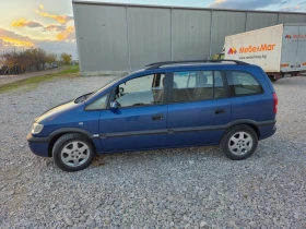 Opel Zafira 2.0 Dti 101 коня - 3300 лв. / 1687.26 € - 58667215 5