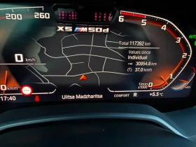 BMW X5M - 54000 € / 105614.82 лв. - 30465316 8