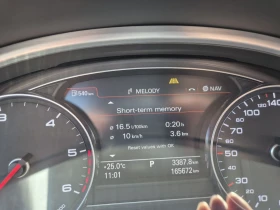 Audi A8 A8 3.0 TDI MATRIX | Auto.bg — изображение 14
