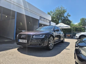 Audi A8 A8 3.0 TDI MATRIX | Auto.bg — изображение 2