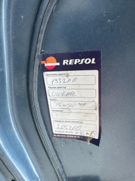 Peugeot 205 | Mobile.bg � ����� ������ 13