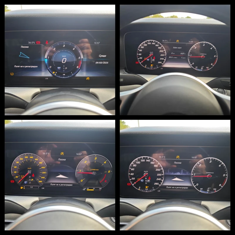 Mercedes-Benz E 220 FACE DIGITAL BURMASTER, снимка 14 - Автомобили и джипове - 51883638