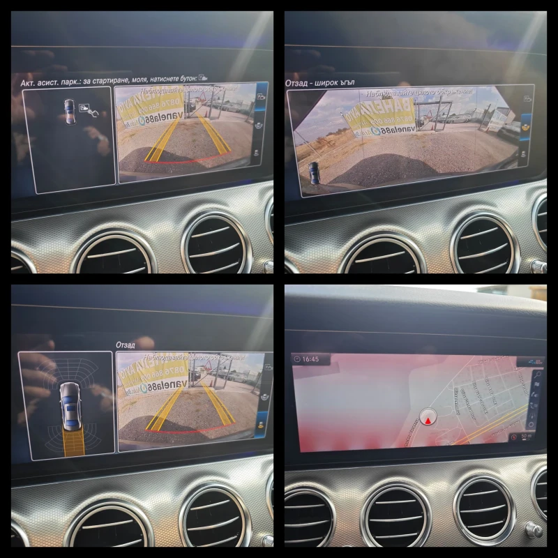 Mercedes-Benz E 220 FACE DIGITAL BURMASTER, снимка 15 - Автомобили и джипове - 51883638