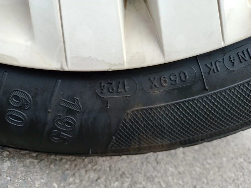 Peugeot 2008, снимка 15 - Автомобили и джипове - 52012326