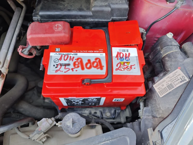 Toyota Aygo, снимка 2 - Автомобили и джипове - 52261422