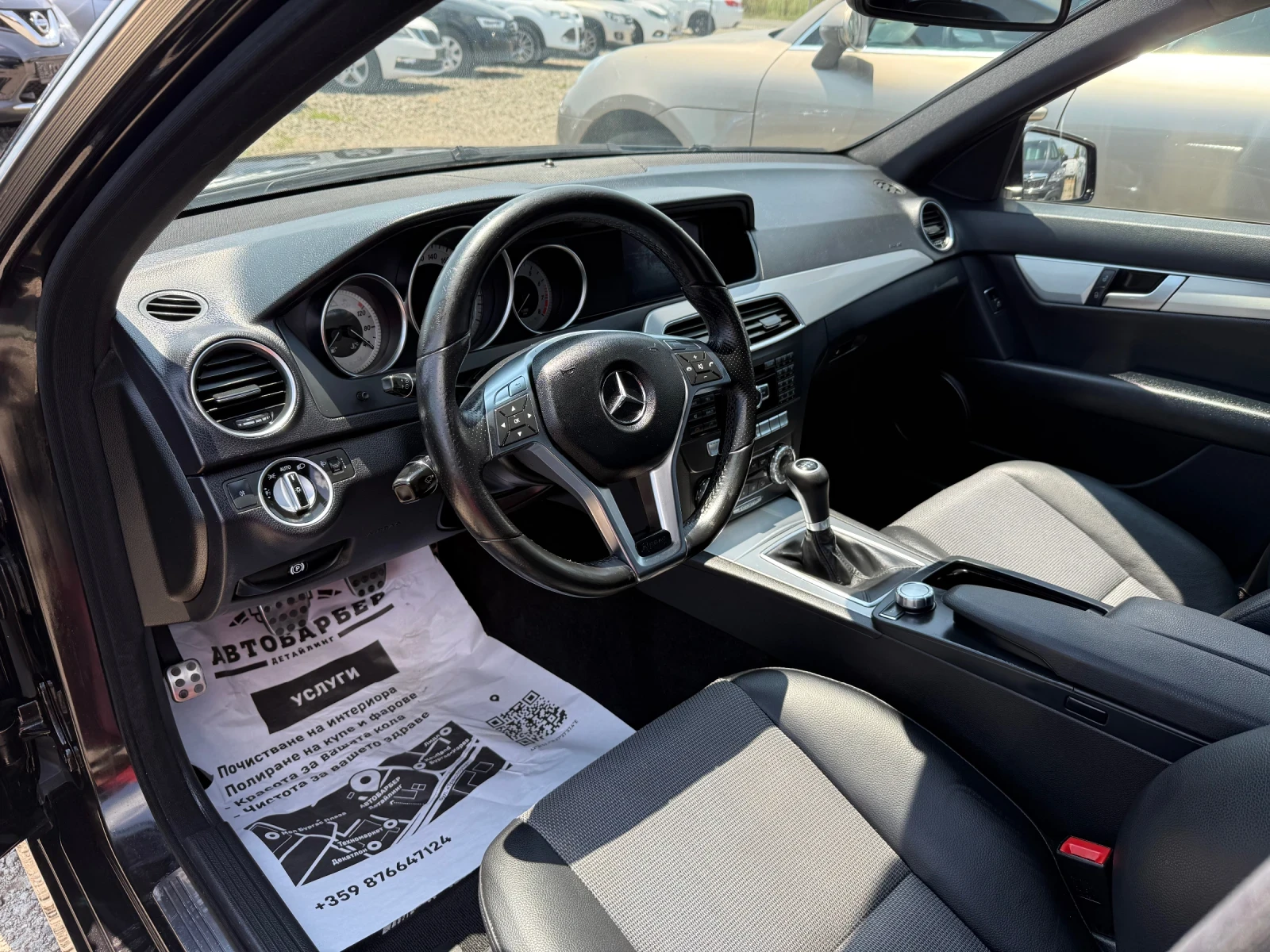 Mercedes-Benz C 180 1.8i CH AVANTAGARDE Face-Lift - изображение 10