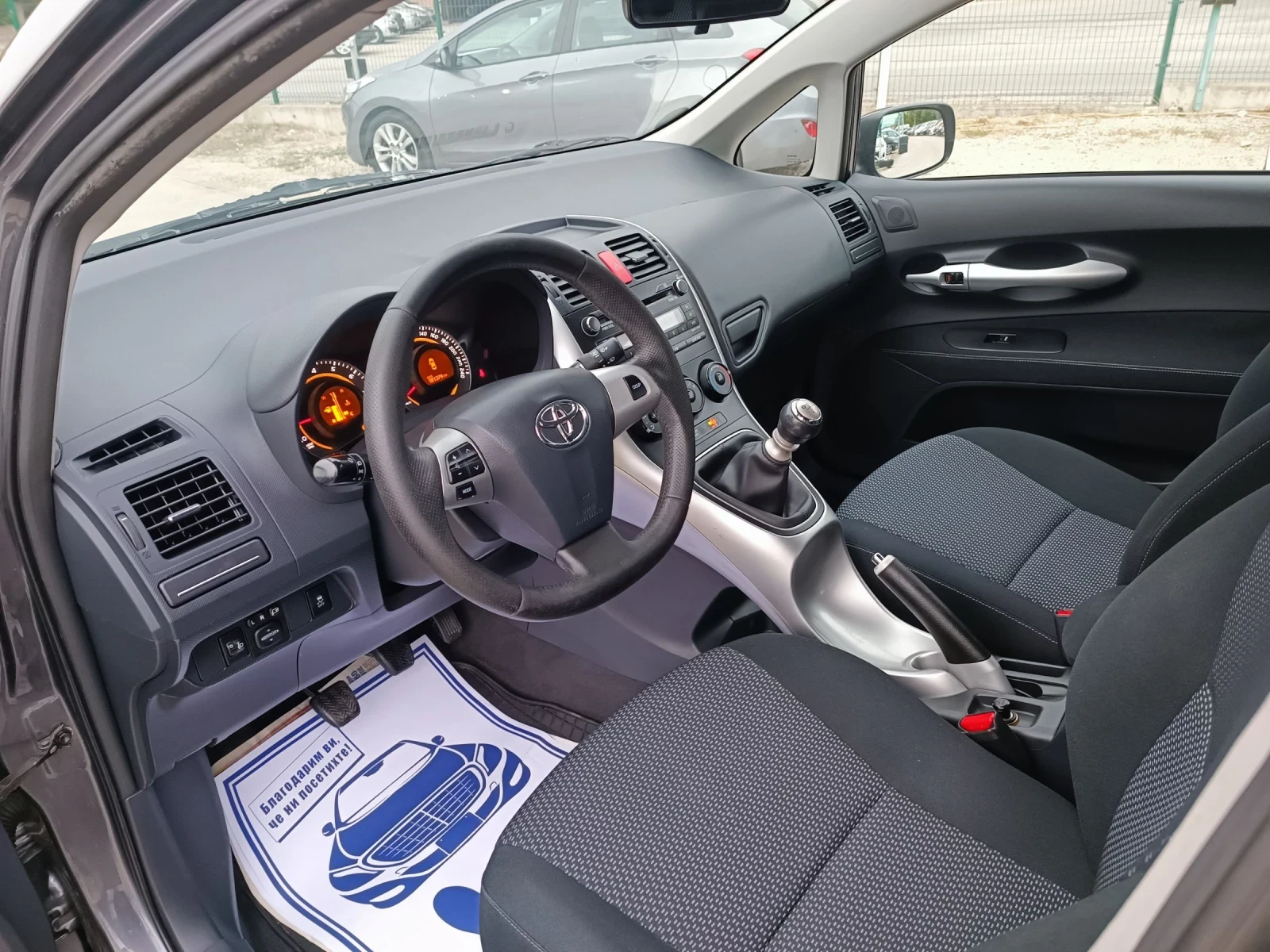 Toyota Auris 1.6i-132кс-ШВЕЙЦАРИЯ-РЪЧКА-6ск-FACELIFT - изображение 9