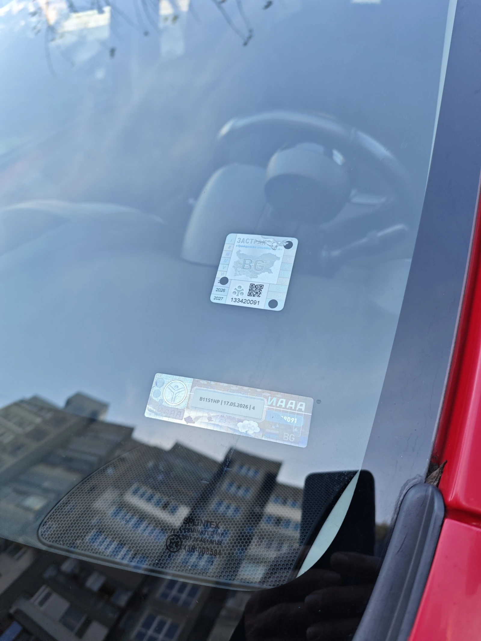 Toyota Aygo | Mobile.bg   14