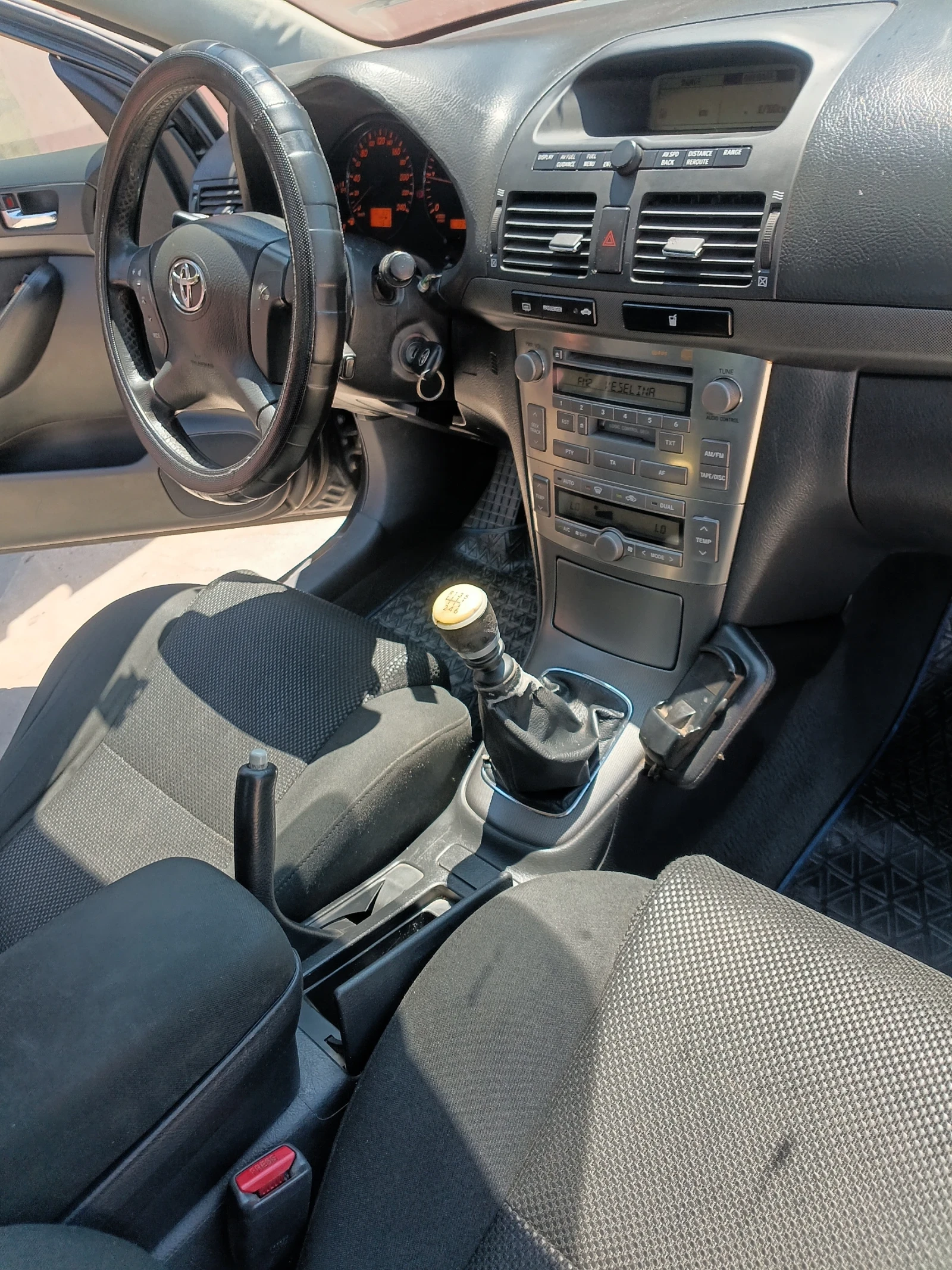 Toyota Avensis 22 | Mobile.bg � ����������� 15