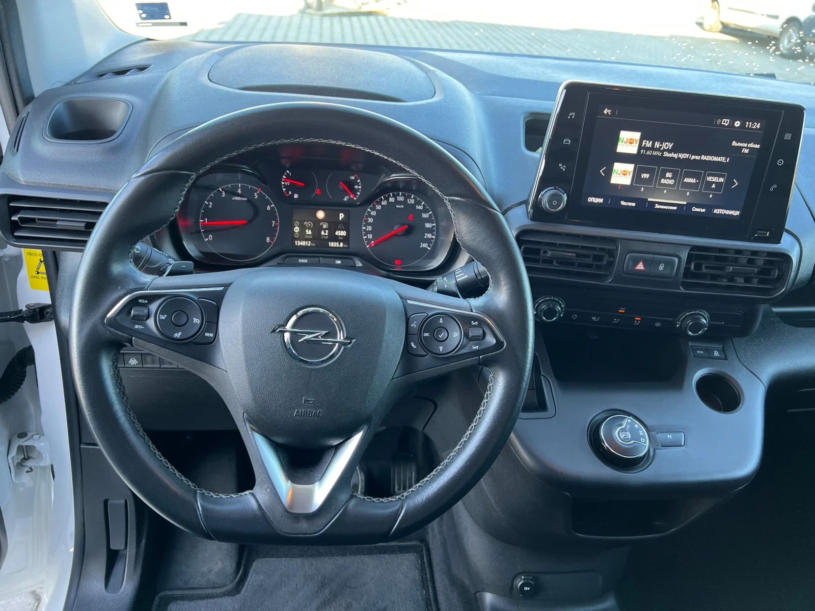 Opel Combo EURO6/MAXI/N1 | Mobile.bg � ����������� 10