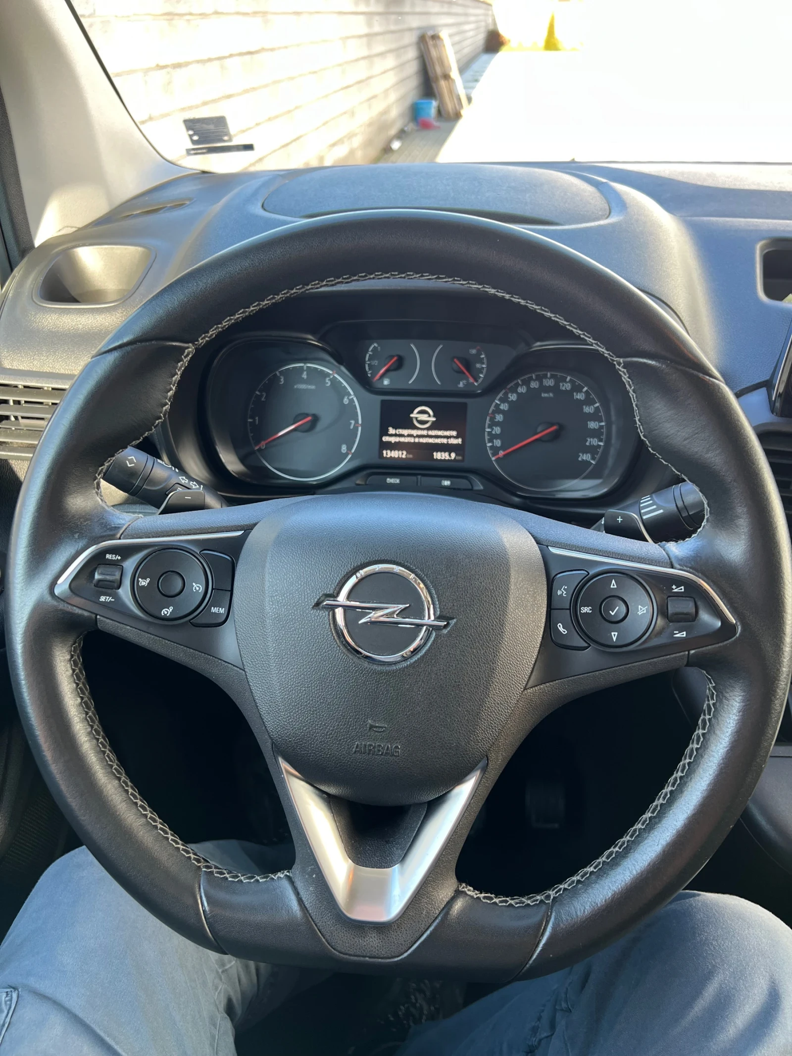 Opel Combo EURO6/MAXI/N1 | Mobile.bg � ����������� 14