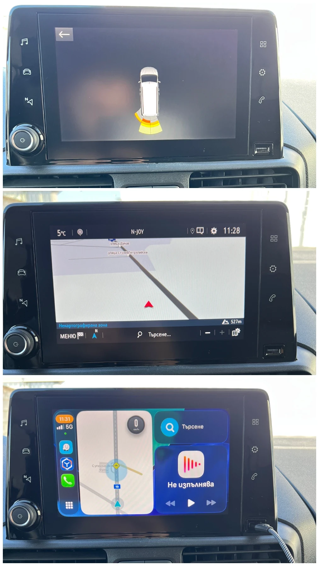 Opel Combo EURO6/MAXI/N1 | Mobile.bg � ����������� 17