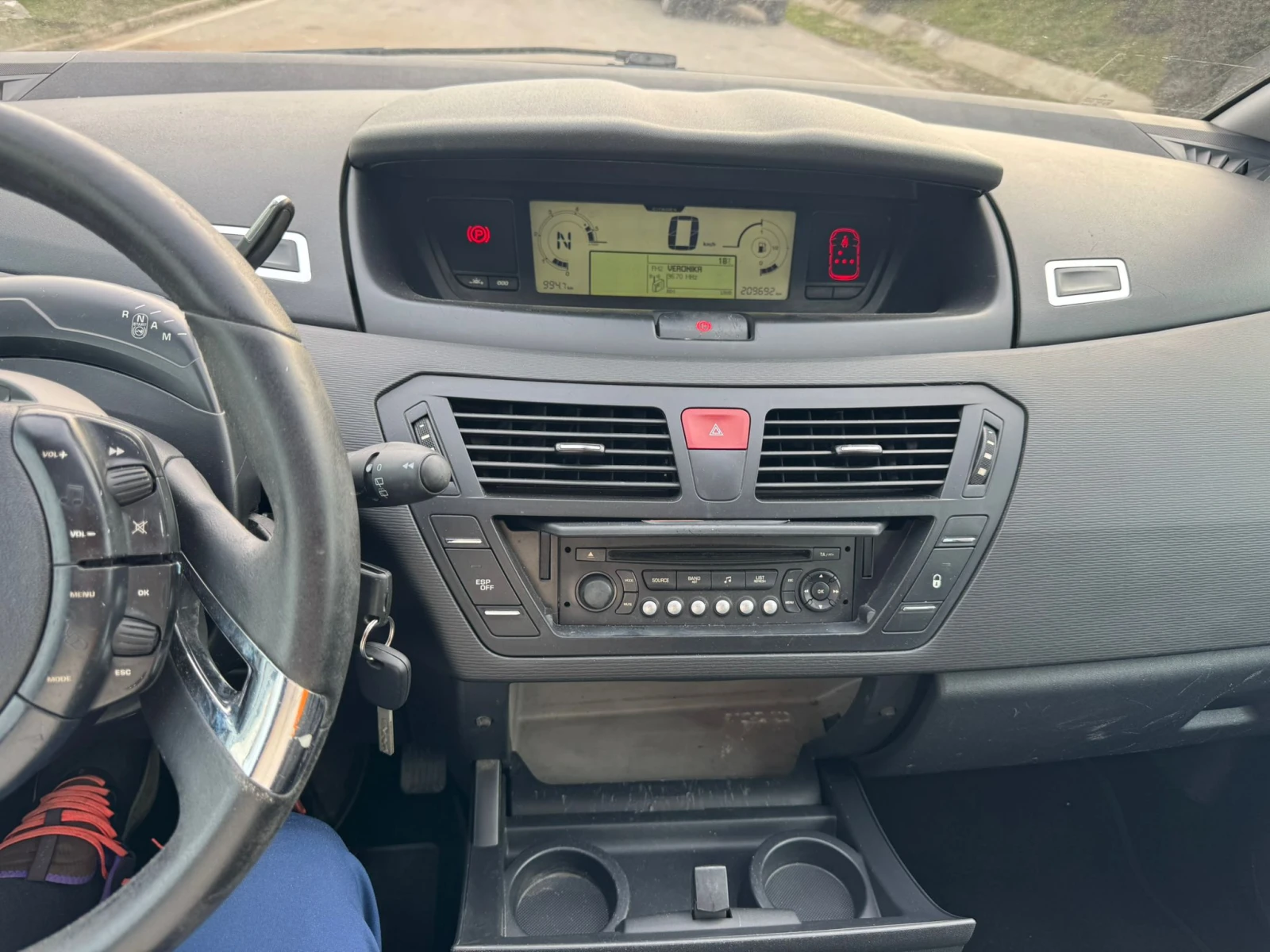 Citroen C4 Picasso 1600 ��� | Mobile.bg � ����������� 13
